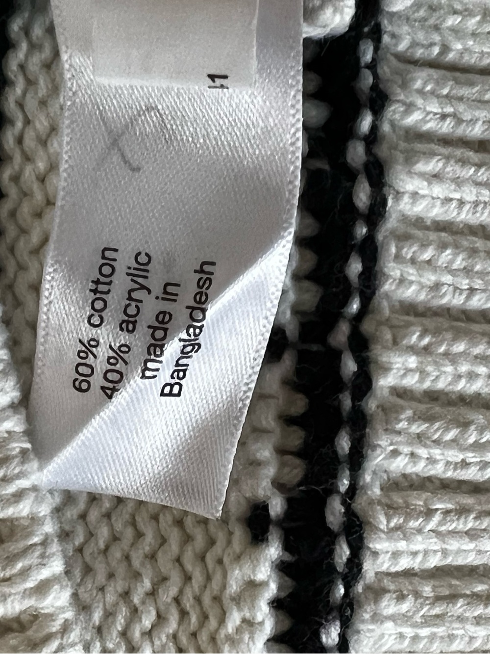 Lane Bryant Cream Ribbed Crew Sweater - Picture 3 of 5